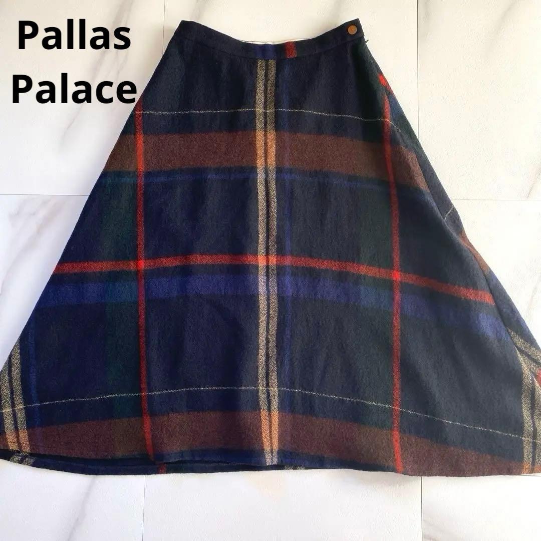 美品 Pallas Palace パラスパレス ウール チェック スカート