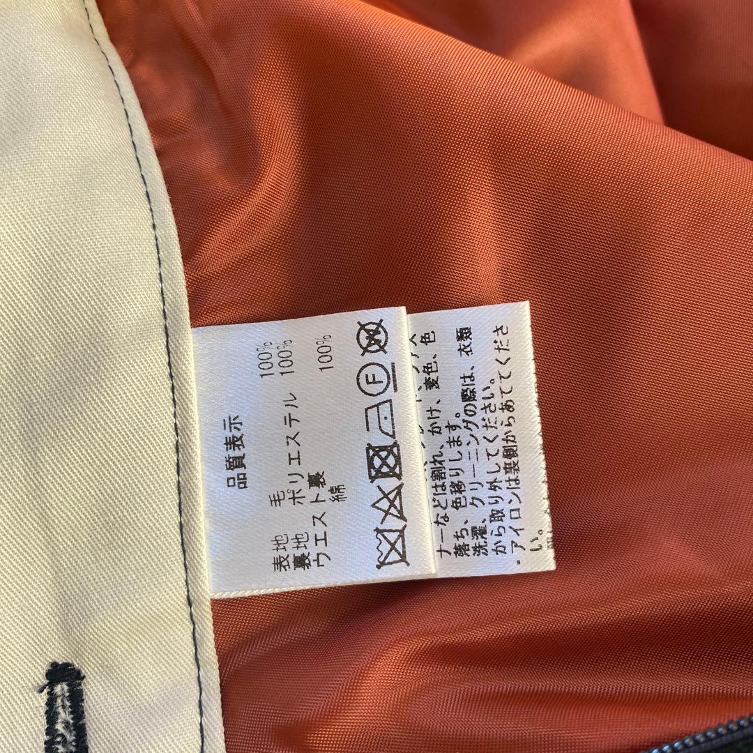 美品 Pallas Palace パラスパレス ウール チェック スカート