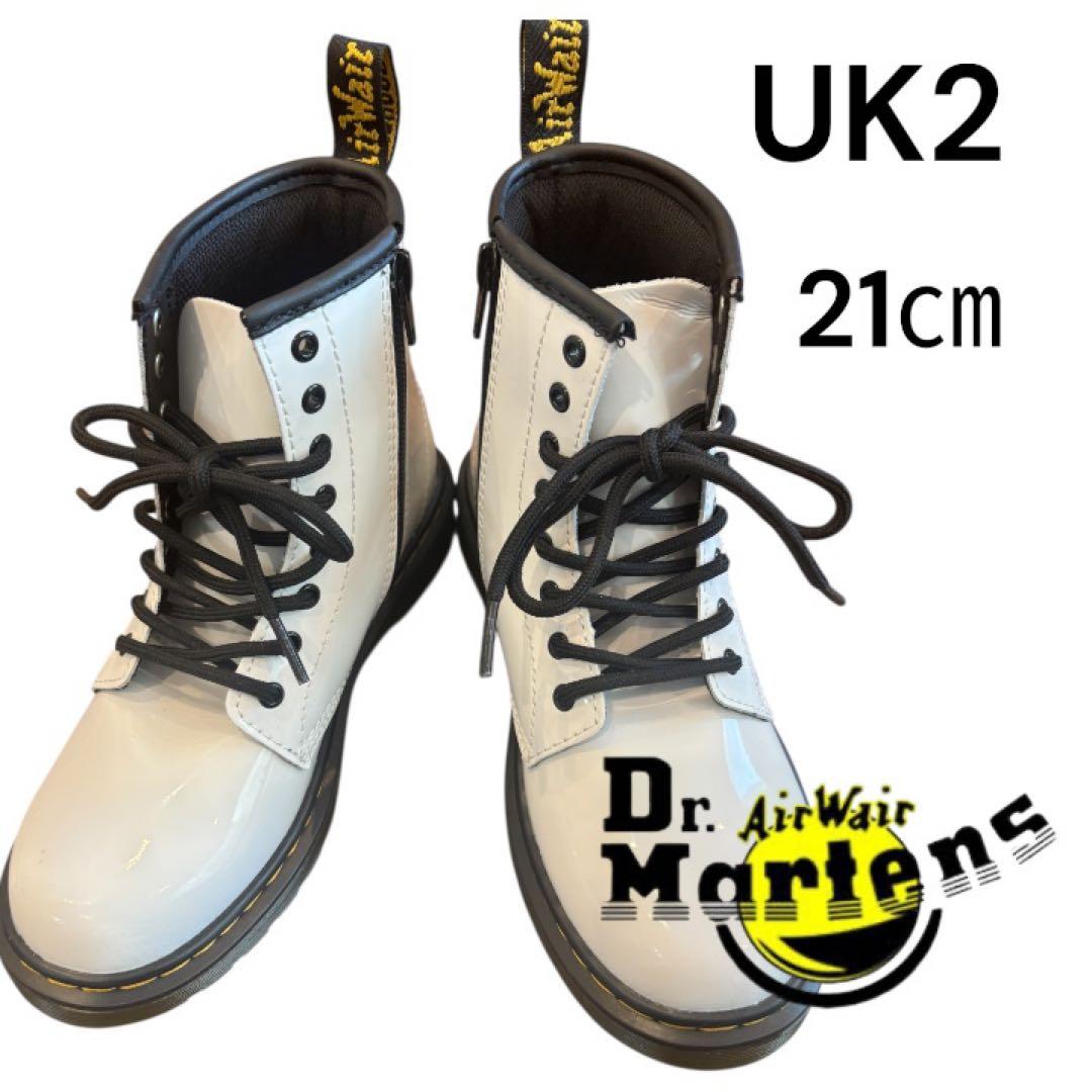 新品未使用 Dr. Martens８ホールエナメルホワイトブーツUK2 21cm