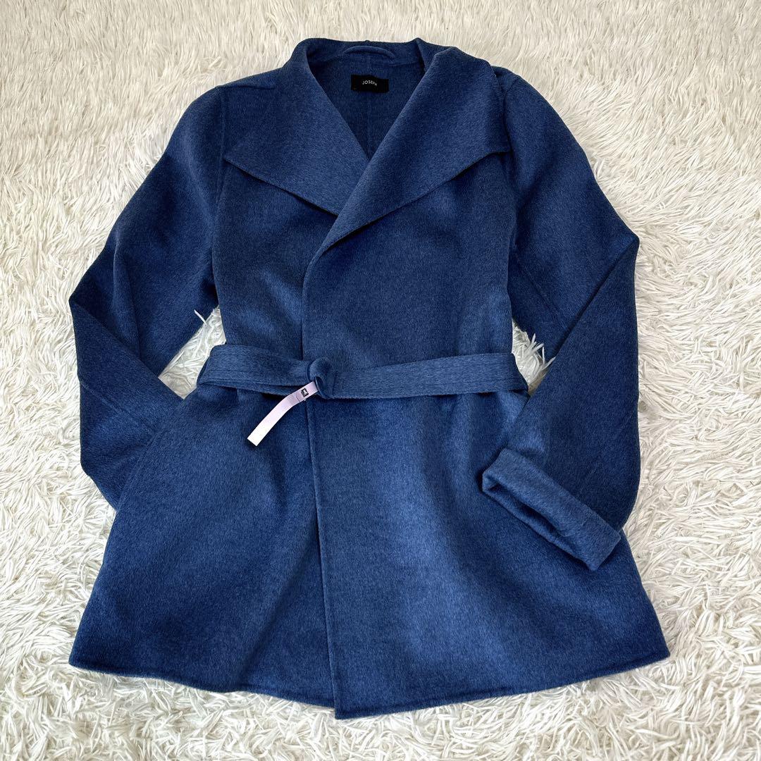 JOSEPH ジョセフ カシミヤ リバージャケット 女優襟 ベルト付き 軽い