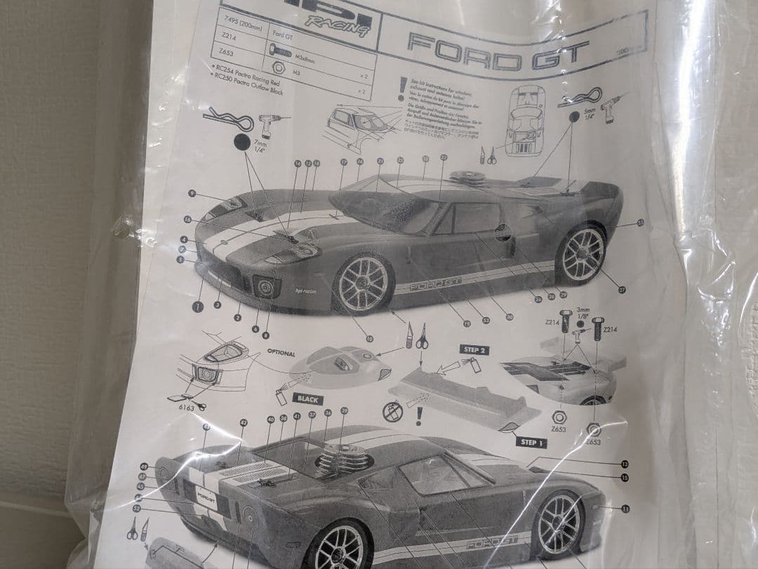 HPI 1/10 FORD GT 未開封