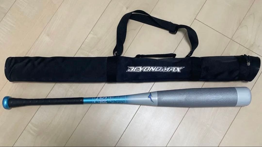 ミズノ軟式用FRP製バット 一般 ビヨンドマックスNE トップ 84cm650g