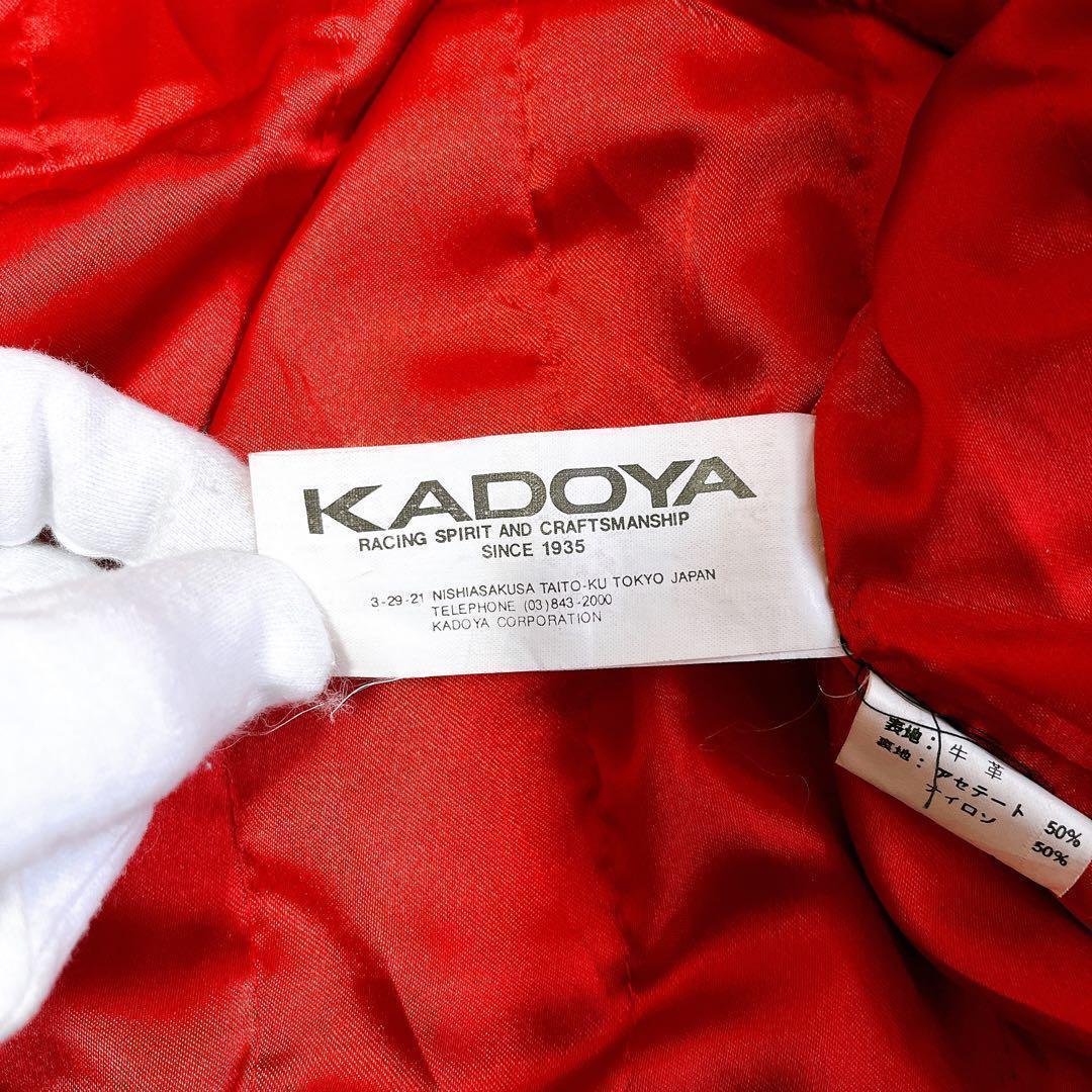 KADOYA ライダースジャケット カウレザー キルティング 黒 裏地赤 牛革