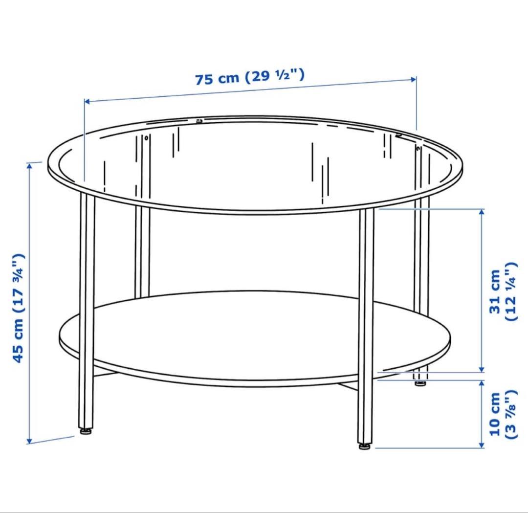 IKEA VITTSJO コーヒーテーブル