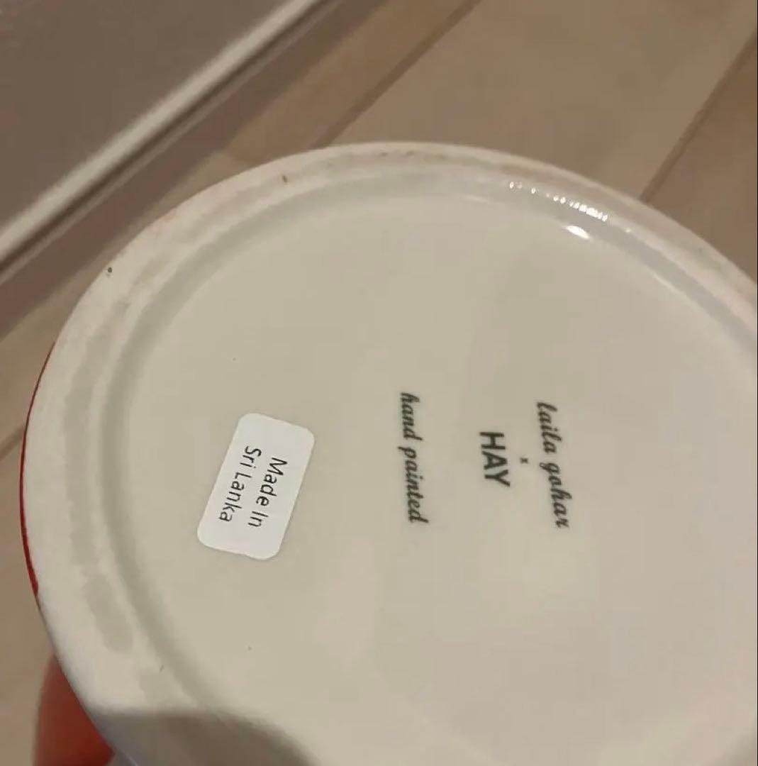 HAY 花瓶 ソブレメサ ベース　ストライプ　北欧デザイン