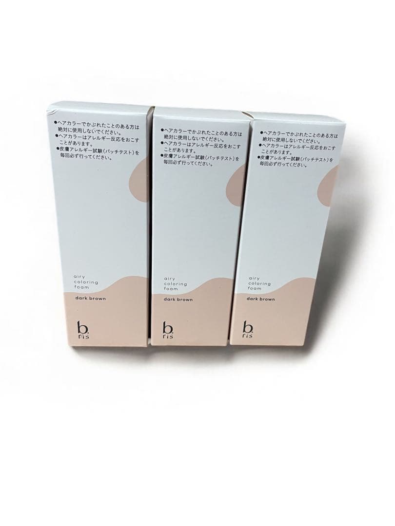 最終価格　bris エアリーカラーリングフォーム　ダークブラウン