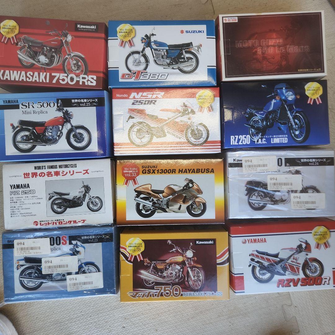 h*_様 レッドバロン　世界の名車シリーズ