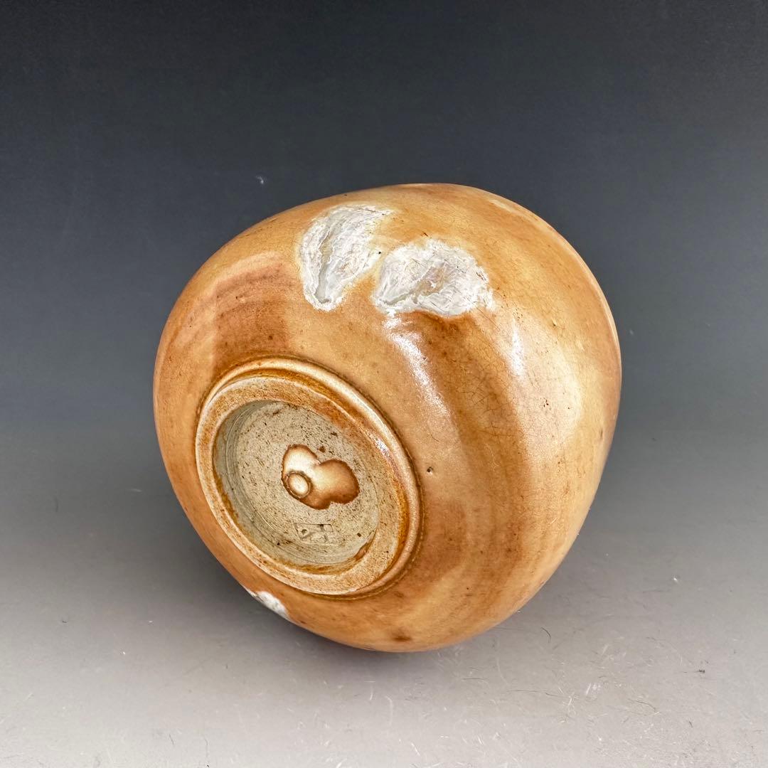 茶道具　平清水焼　茶碗　土屋太山　共箱　山形　工芸品　薄茶　抹茶　稽古