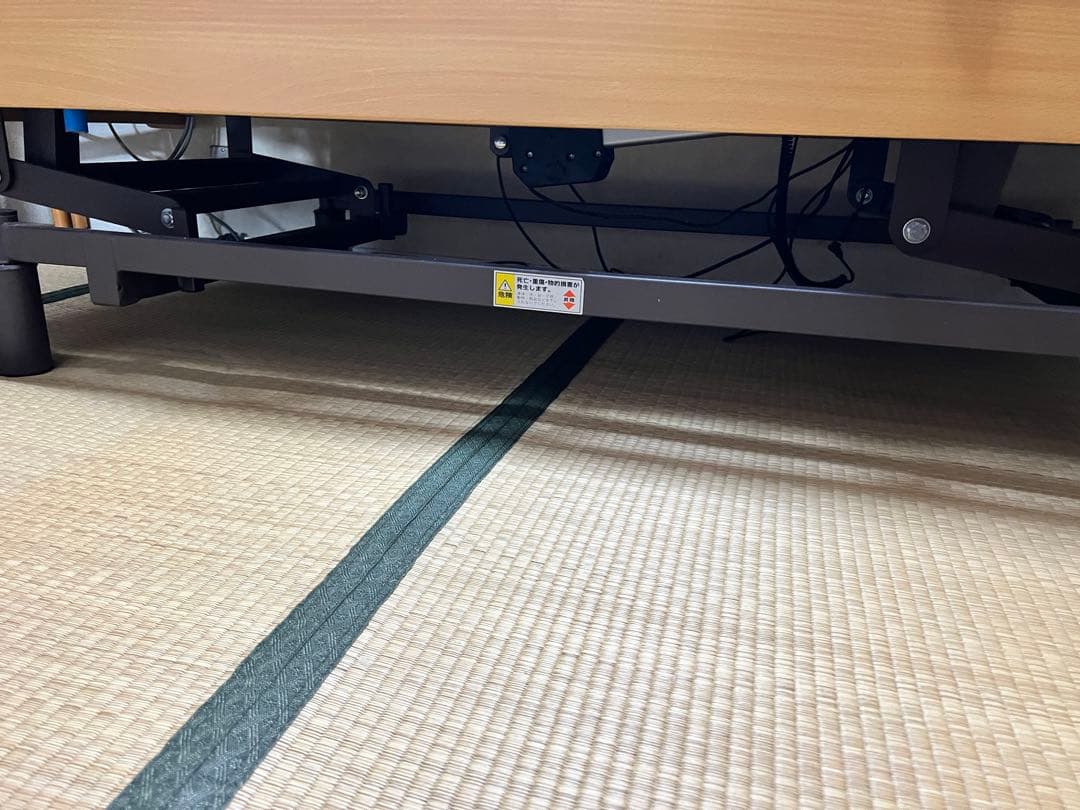 ニトリ　リクライニングベット　クランツ　シングル