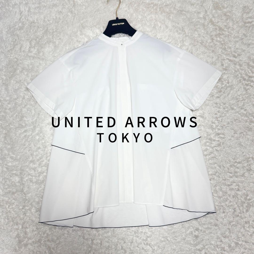美品 UNITED ARROWS バックフレア ショートスリーブ ブラウス