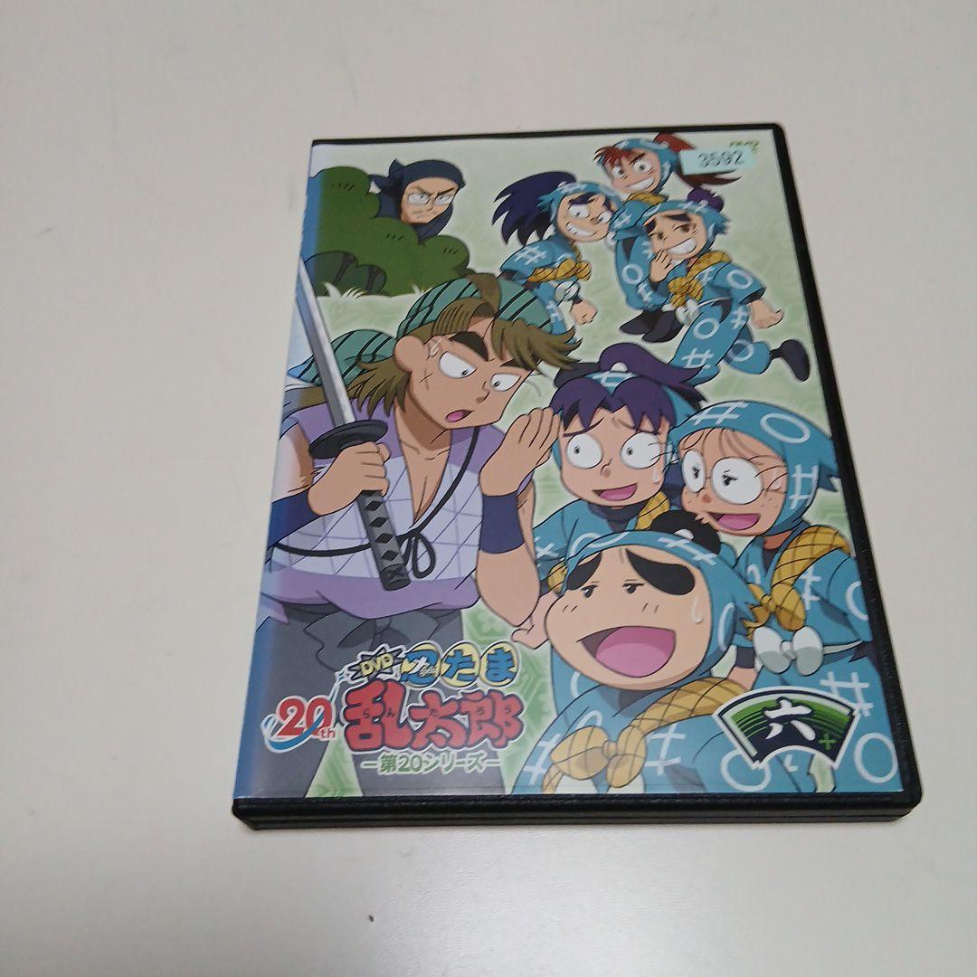 よっぴ様 リクエスト 2点 まとめ商品