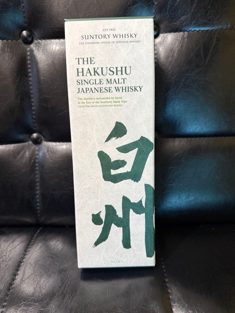 サントリー　白州　ウイスキー　700ml 新品