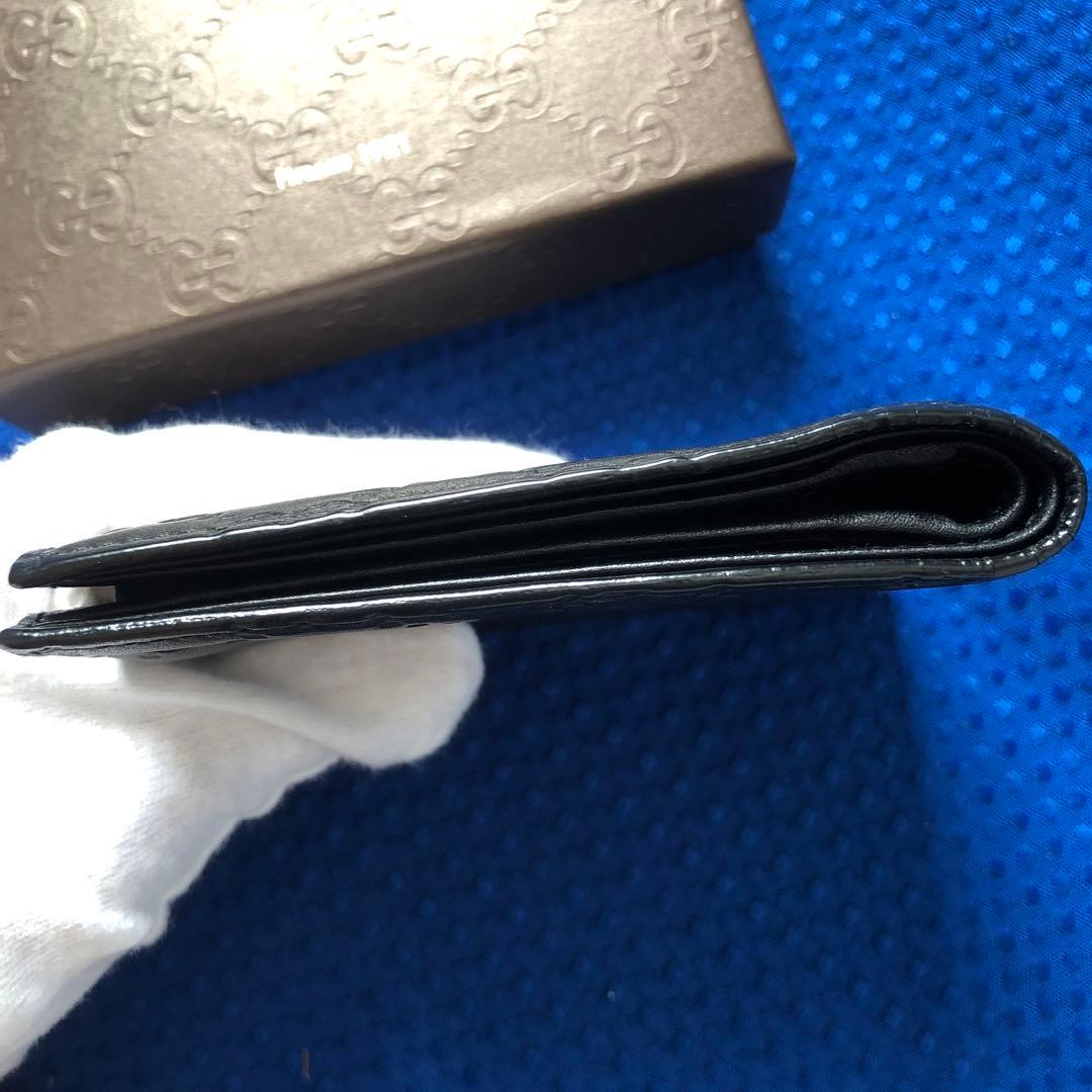 GUCCI ブラックレザー 二つ折り財布