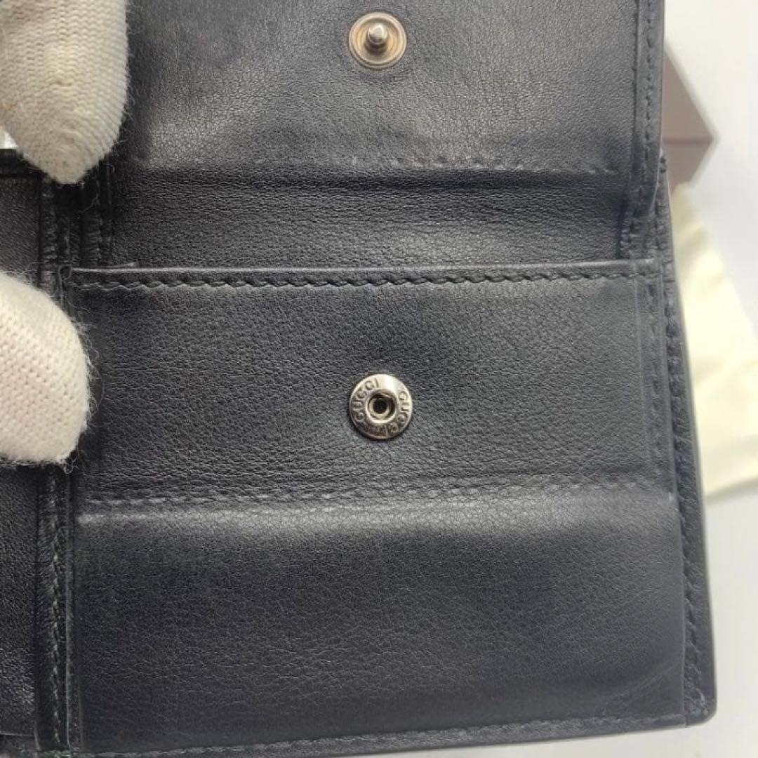 GUCCI ブラックレザー 二つ折り財布