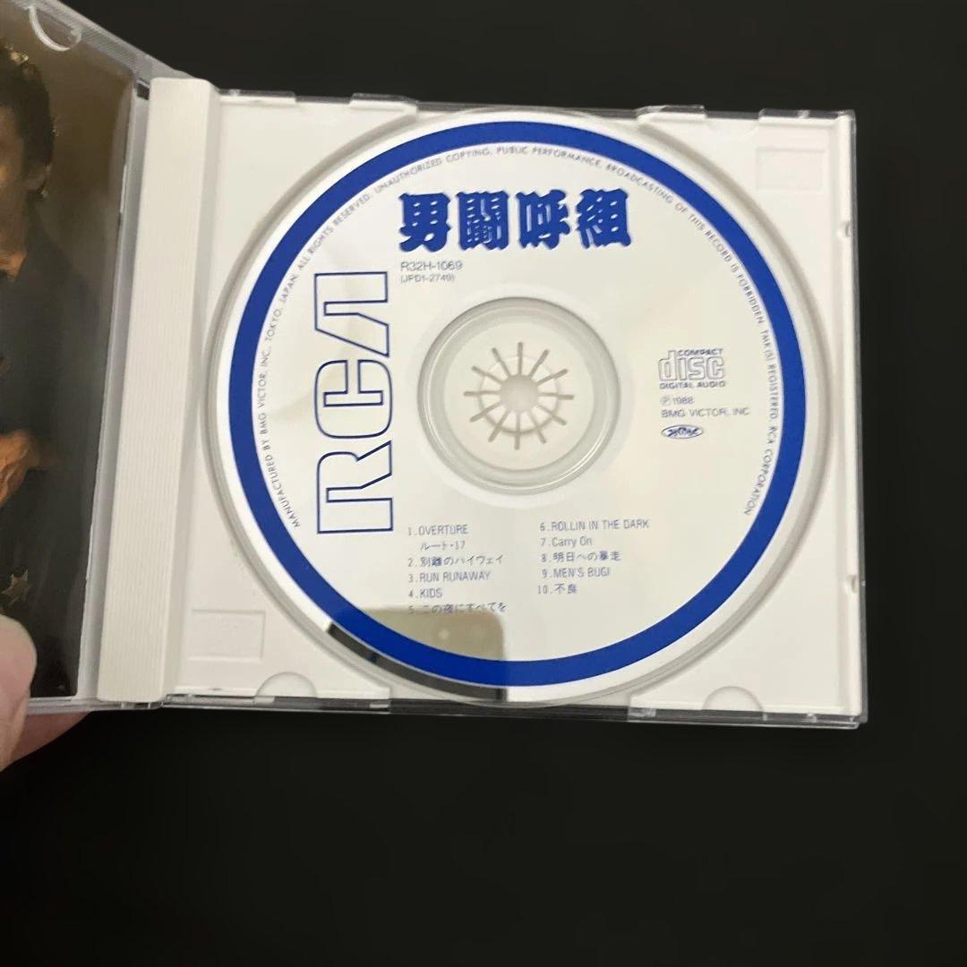 (12-226)男闘呼組 CD セット
