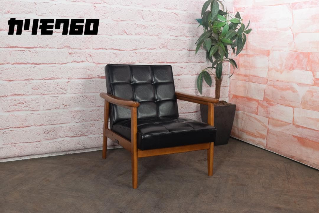 展示品　カリモク60 Kチェア スタンダードブラック　 W36170BW　13B