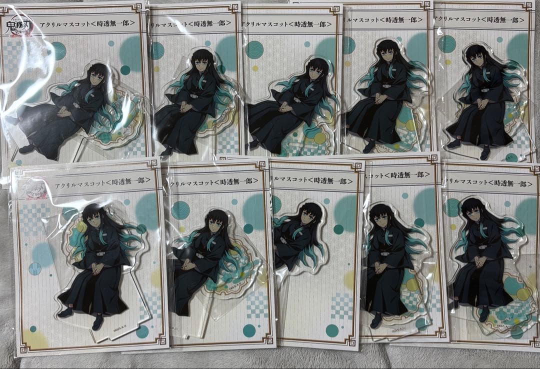 鬼滅の刃 全集中展 時透無一郎アクスタ 10点