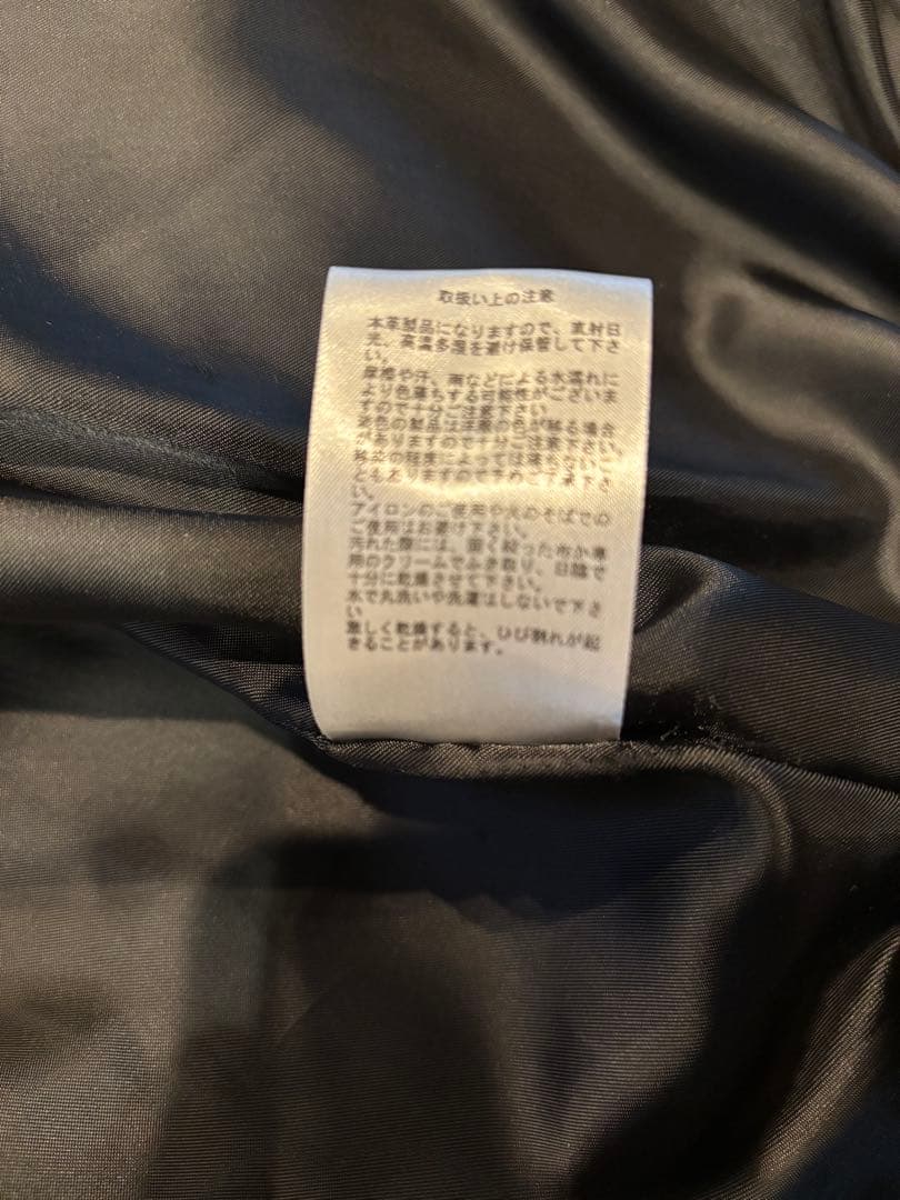 定価94600円　CCU CAP SHOULDER JKTレザージャケット