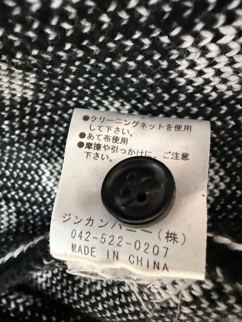 NO ID. BLACK ドット柄 ロングカーディガン コットン Size2