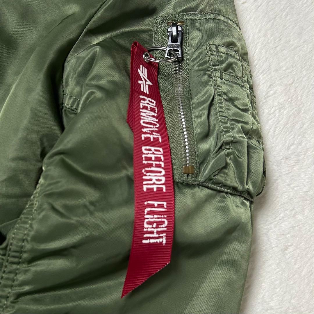 美品✨ ALPHA INDUSTRIES MA-1 フライトジャケット