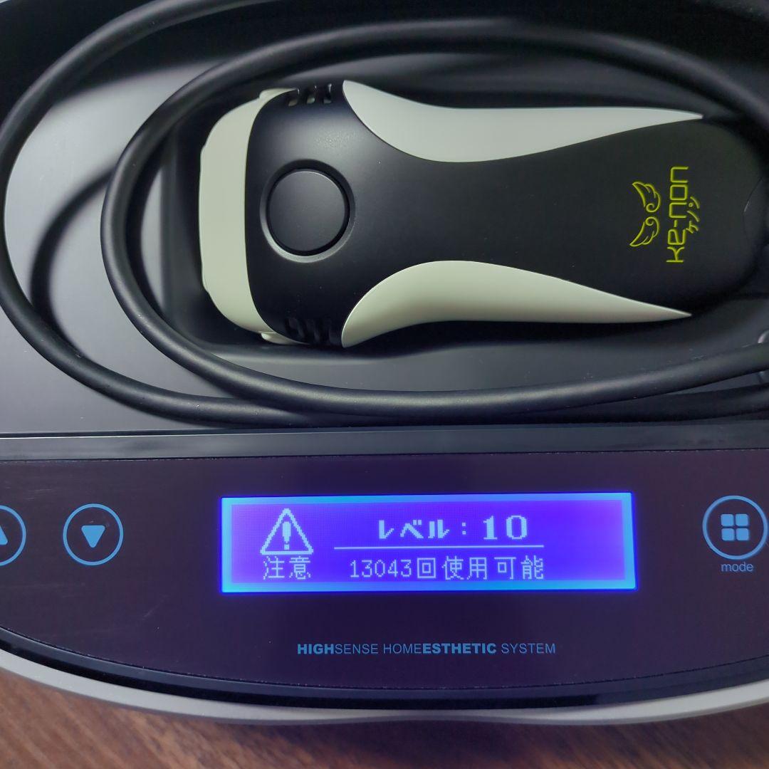 KE-NON　ケノン　本体＋カートリッジ3種 残量多 美品