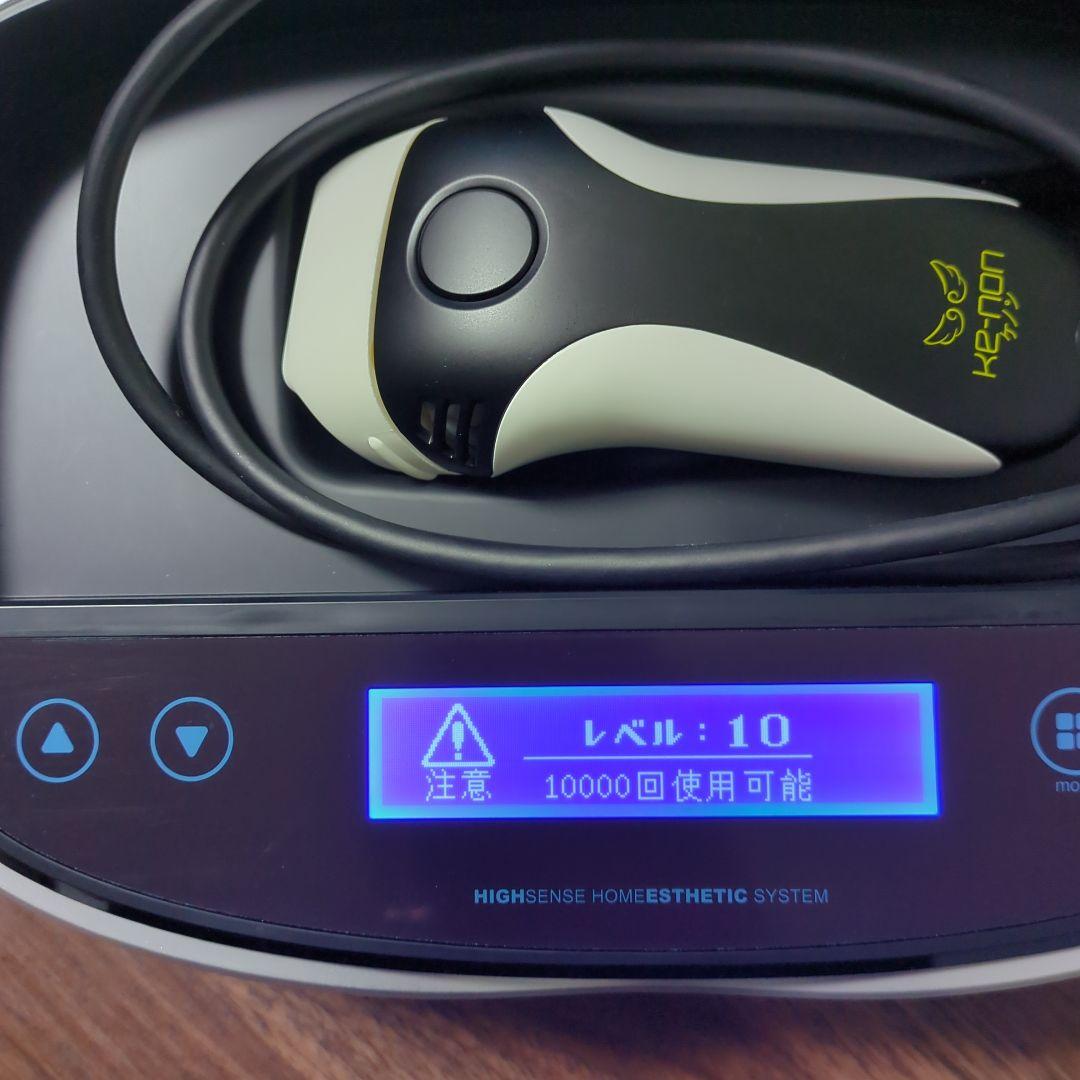 KE-NON　ケノン　本体＋カートリッジ3種 残量多 美品