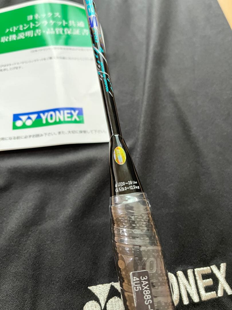 YONEX アストロクス88S pro 4UG5 新品未使用