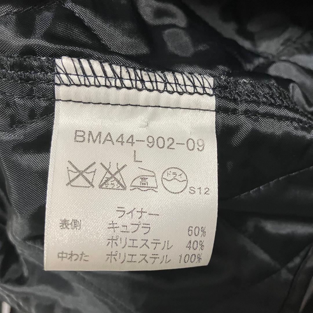 バーバリーブラックレーベル　トレンチコート　ライナー　ノバチェック