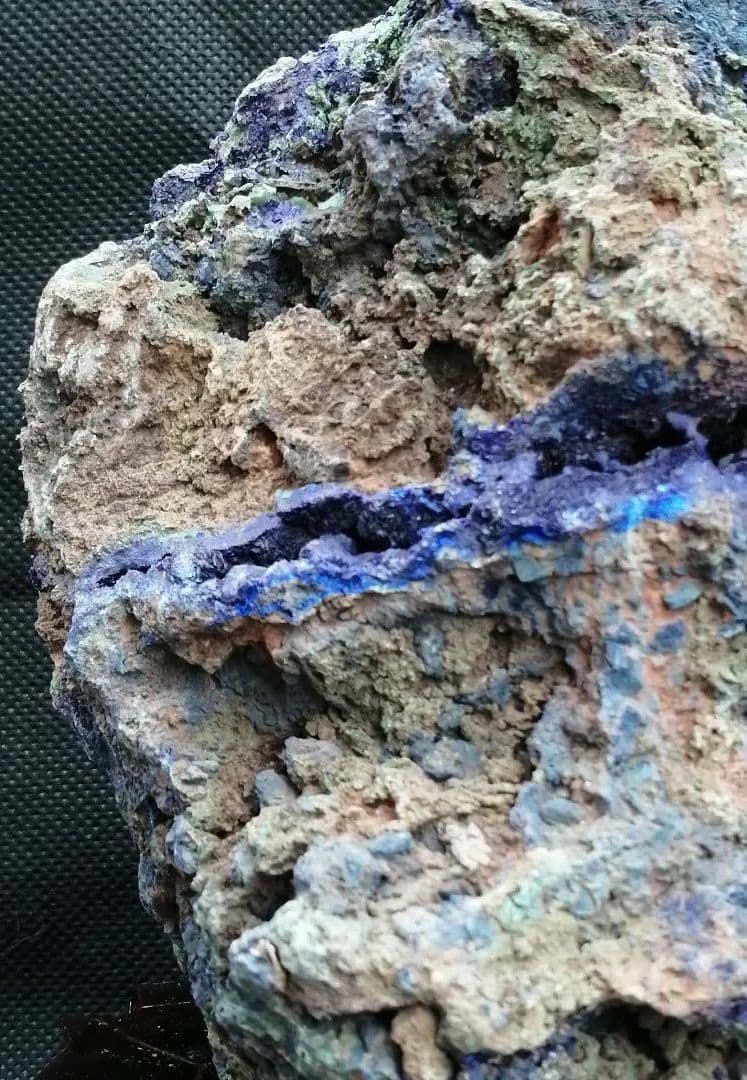 アズロマラカイト1.4kg ーt571