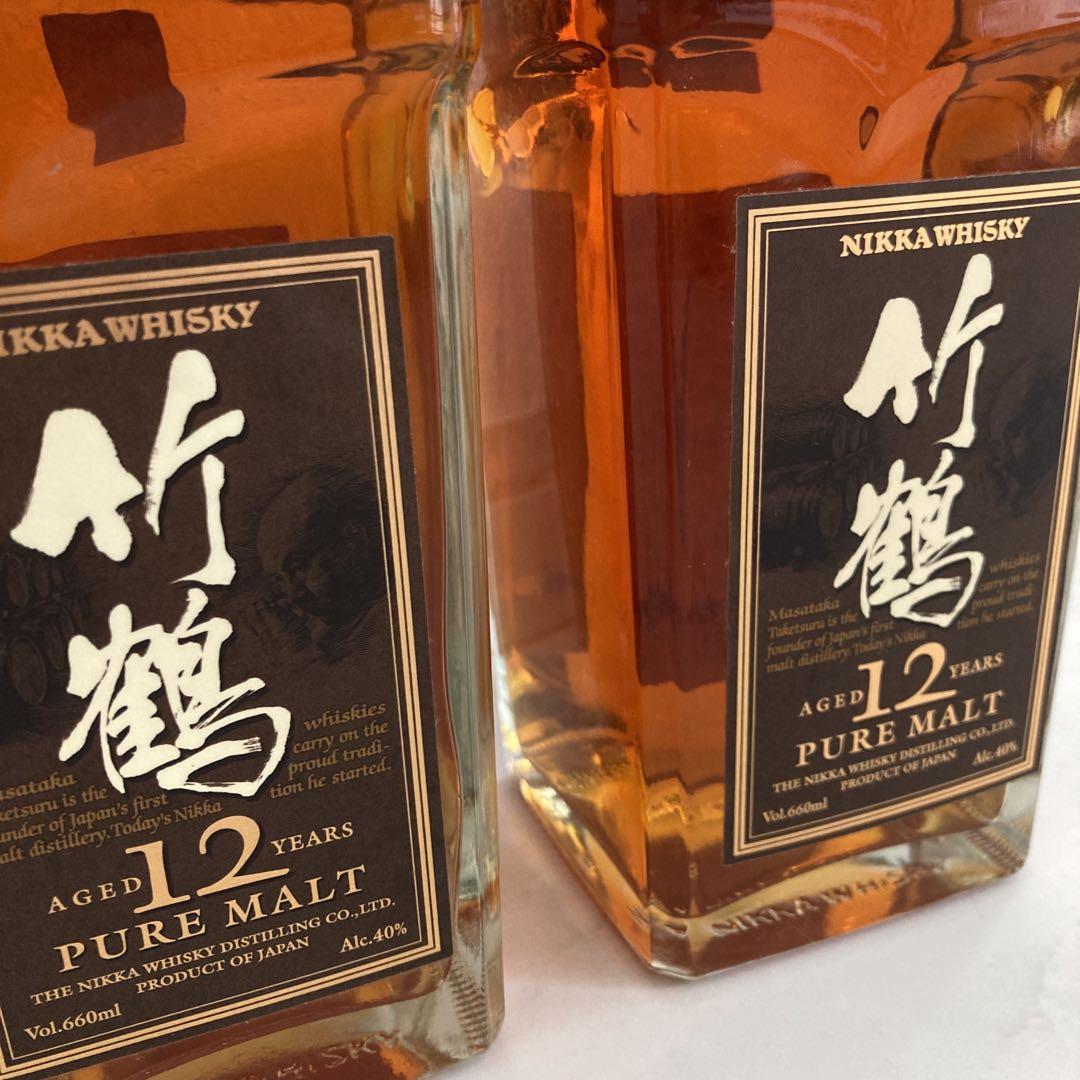 竹鶴12年古酒角瓶2本セット
