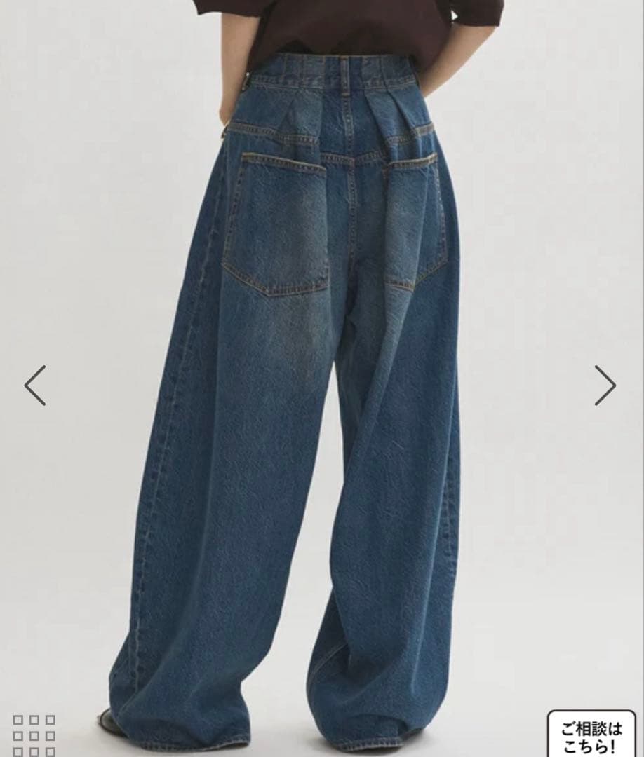 ADAM ET ROPÉ FEMME 【サステナブル】バックタックワイドデニム