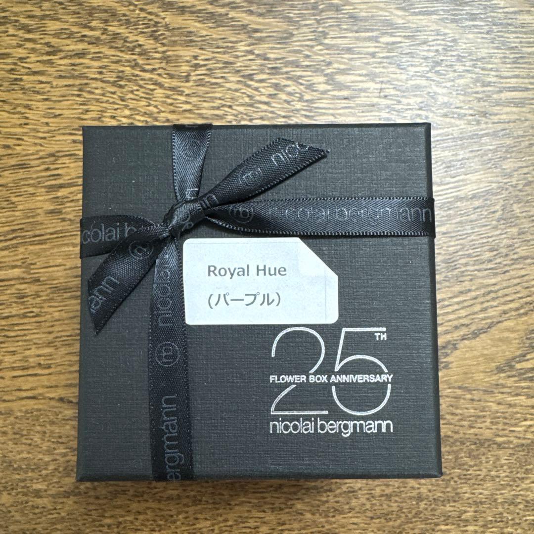  Hue（ロイヤル ヒュー）　プリザーブドフラワーボックス