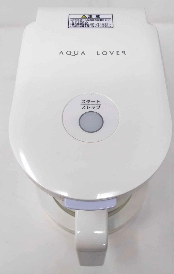 【訳あり品】アクアクローバー ナノバブル水素水生成器 SIC-220