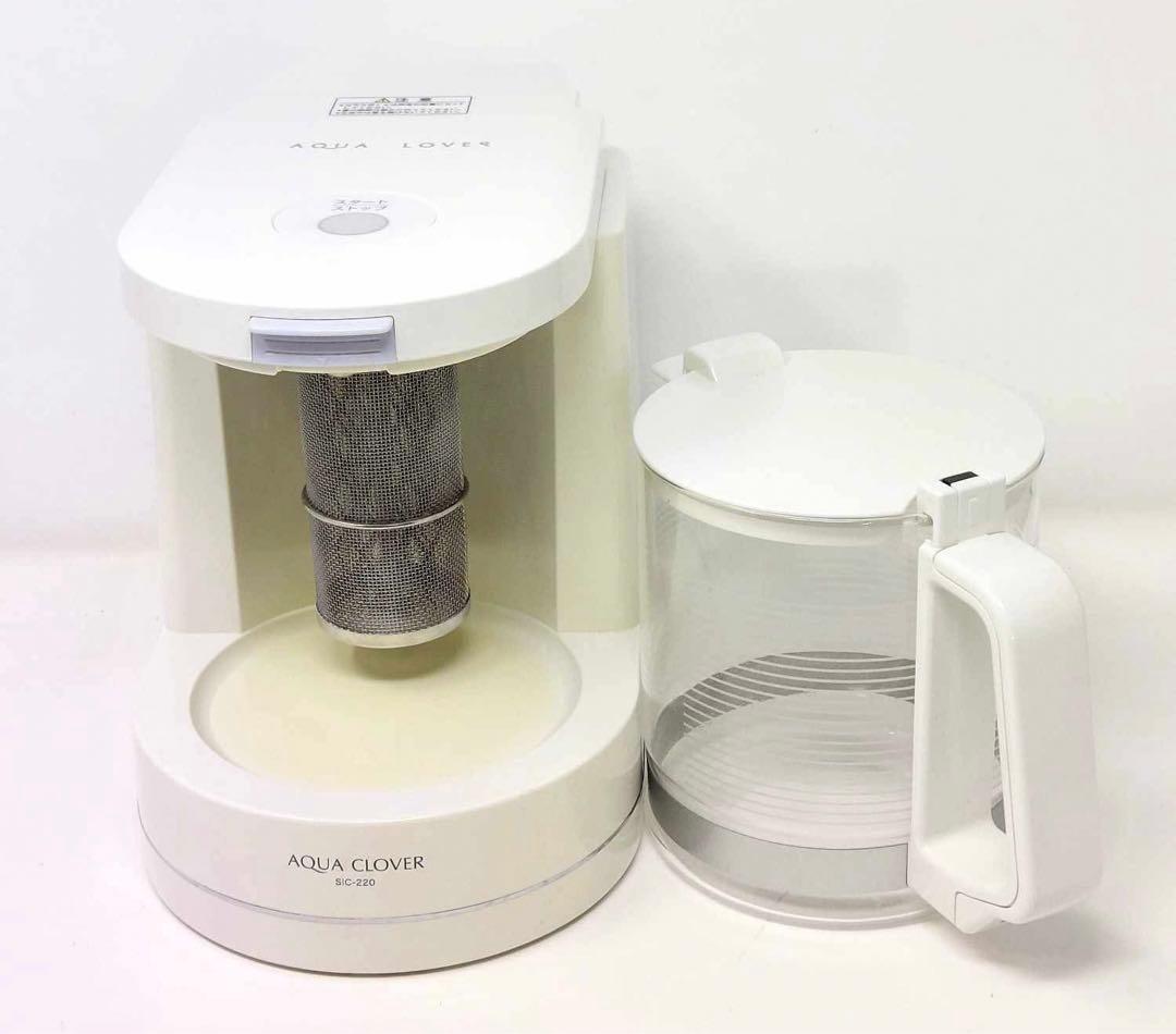 【訳あり品】アクアクローバー ナノバブル水素水生成器 SIC-220