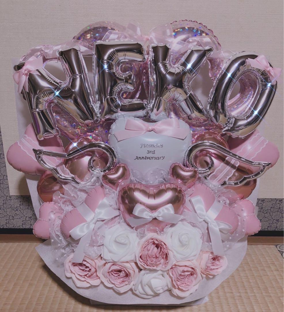 ❤︎　推し　楽屋花　バルーンギフト　フラスタ　卓フラ　生誕祭　祝花