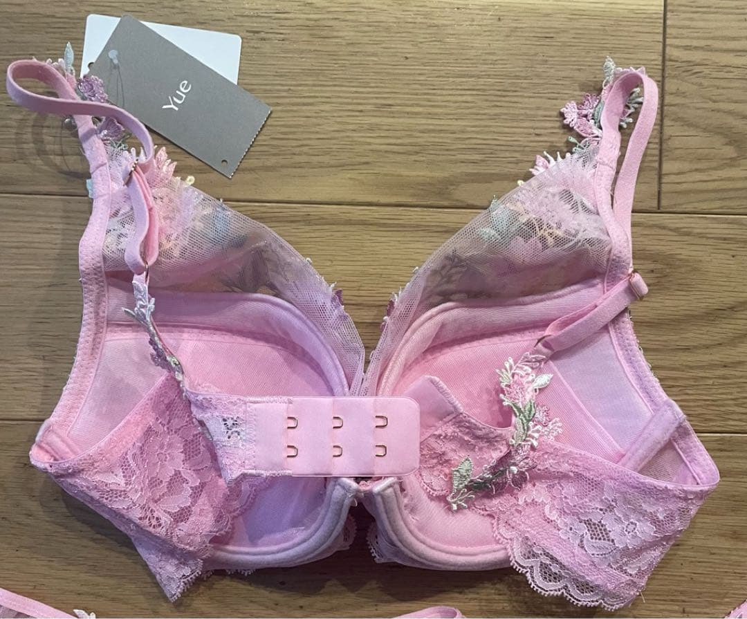 ワコール　yue 62G E70/Mセット