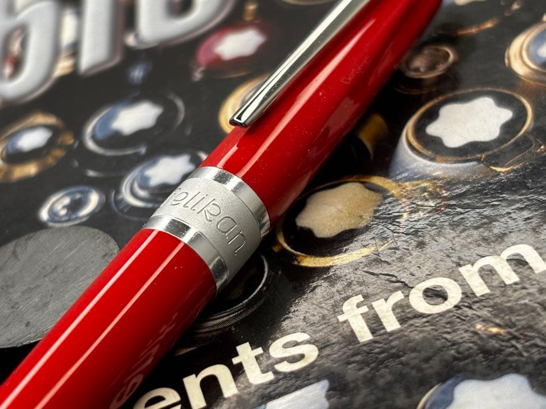 Pelikan⭐️稀少でレアなペリカンのCLASSICボールペン⭐️美品❗️インク新品