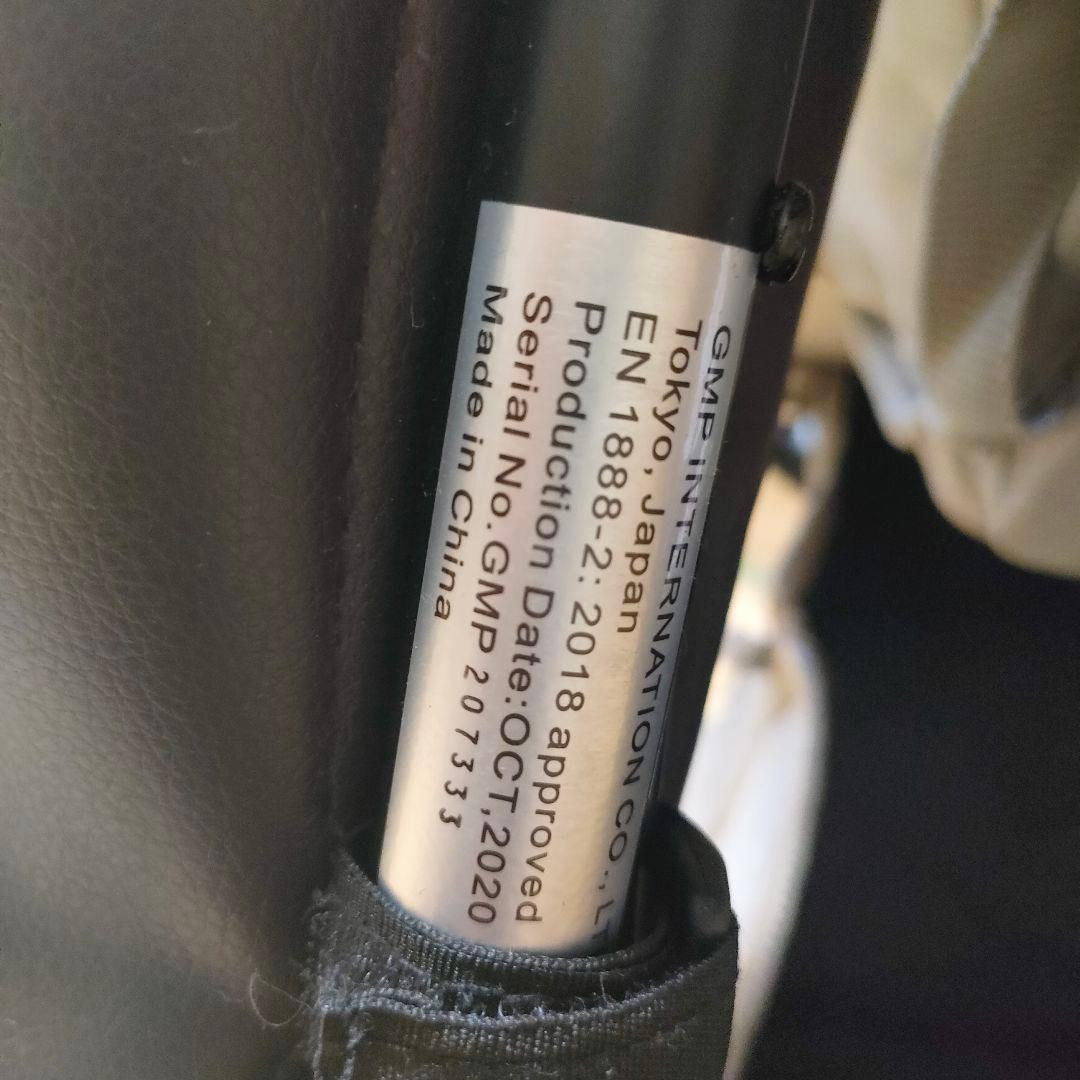 エアバギー ココプレミア フロムバース