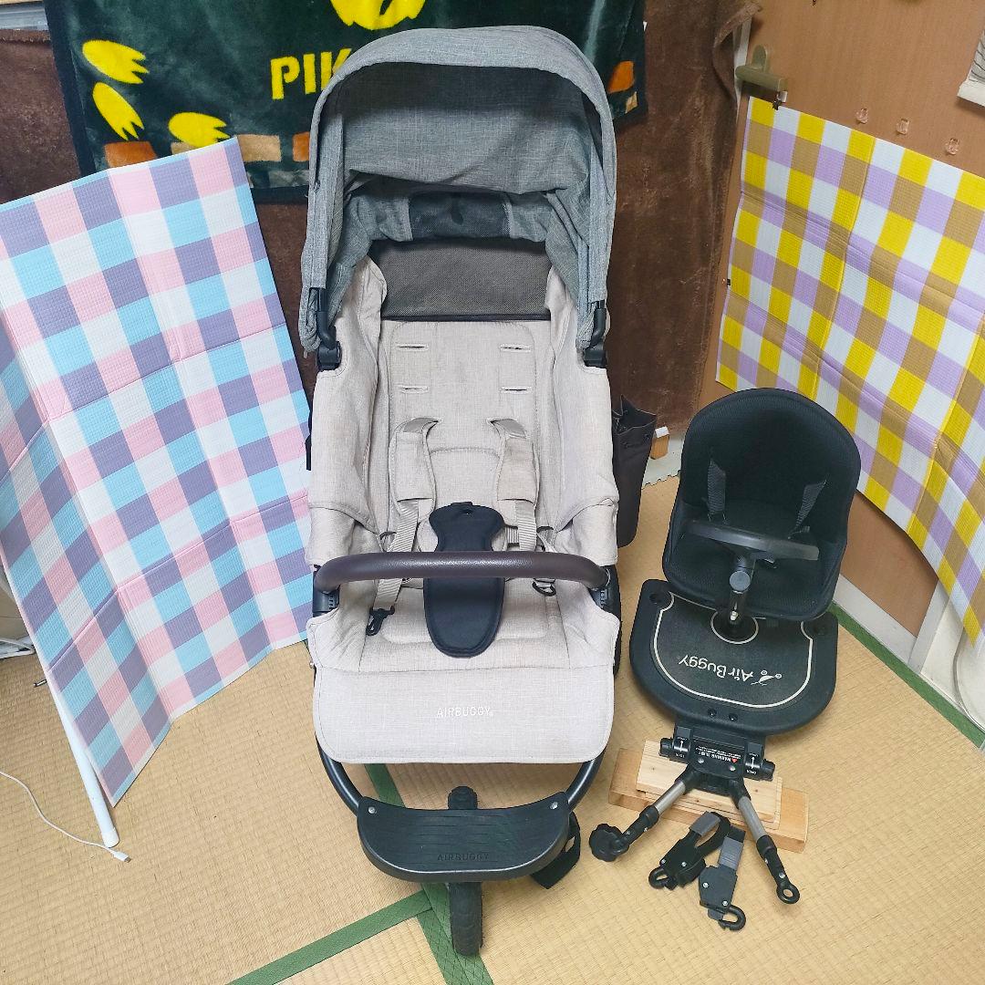 エアバギー ココプレミア フロムバース