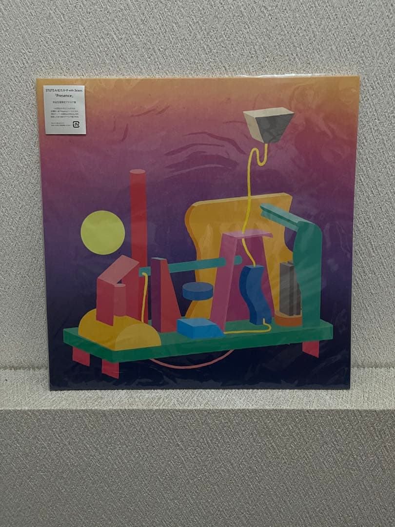 新品　Presenceレコード STUTS & 松たか子 with 3exes