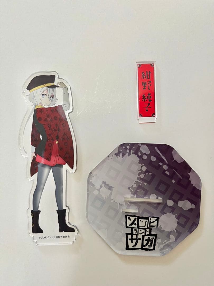 ゾンビランドサガ　紺野純子　アクリルスタンド　佐賀事変