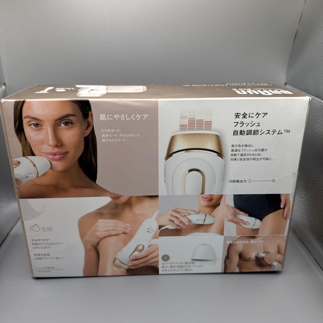 M1387 BRAUN ブラウン シルクエキスパートpro5 PL5117