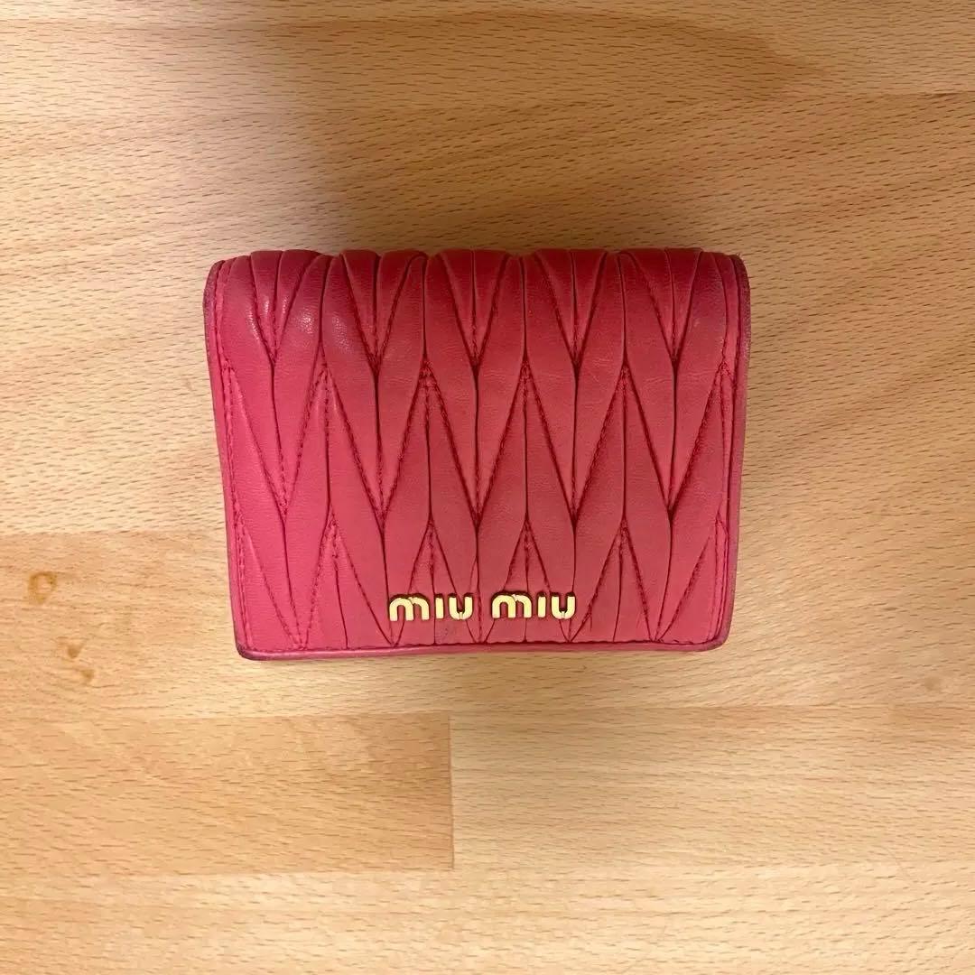 Miu Miu ピンク マテラッセ