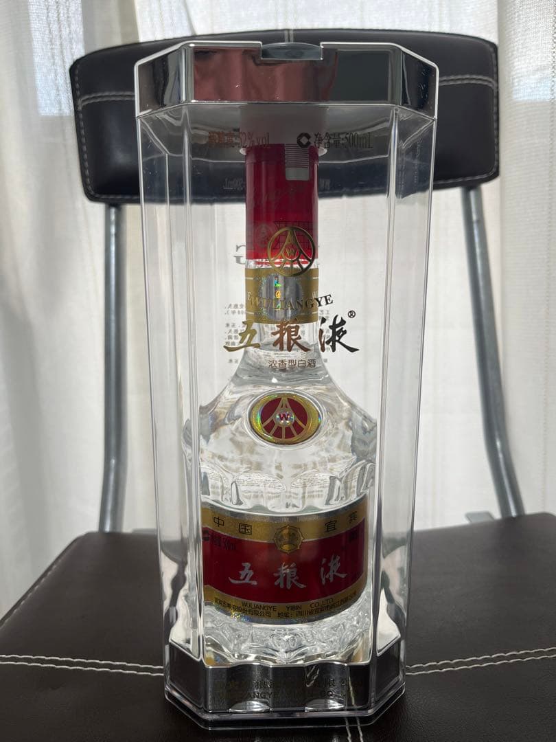Wuliangye 五粮液 500ml