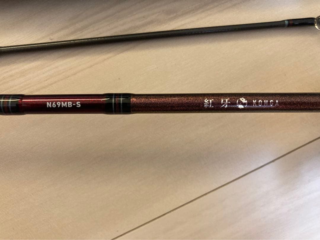 ダイワ ロッド 紅牙N69MB-SK