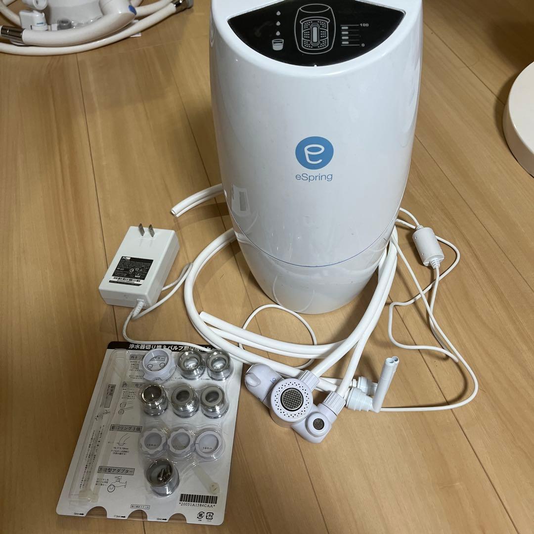 eSpring ポット型浄水器