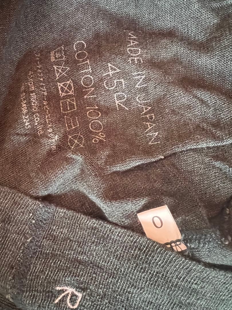 45Ｒ　まとめ売り