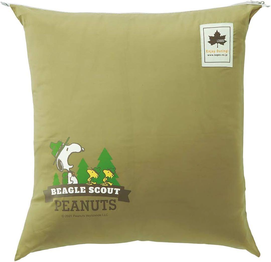 ロゴス(LOGOS) SNOOPY クッションシュラフ グリーン