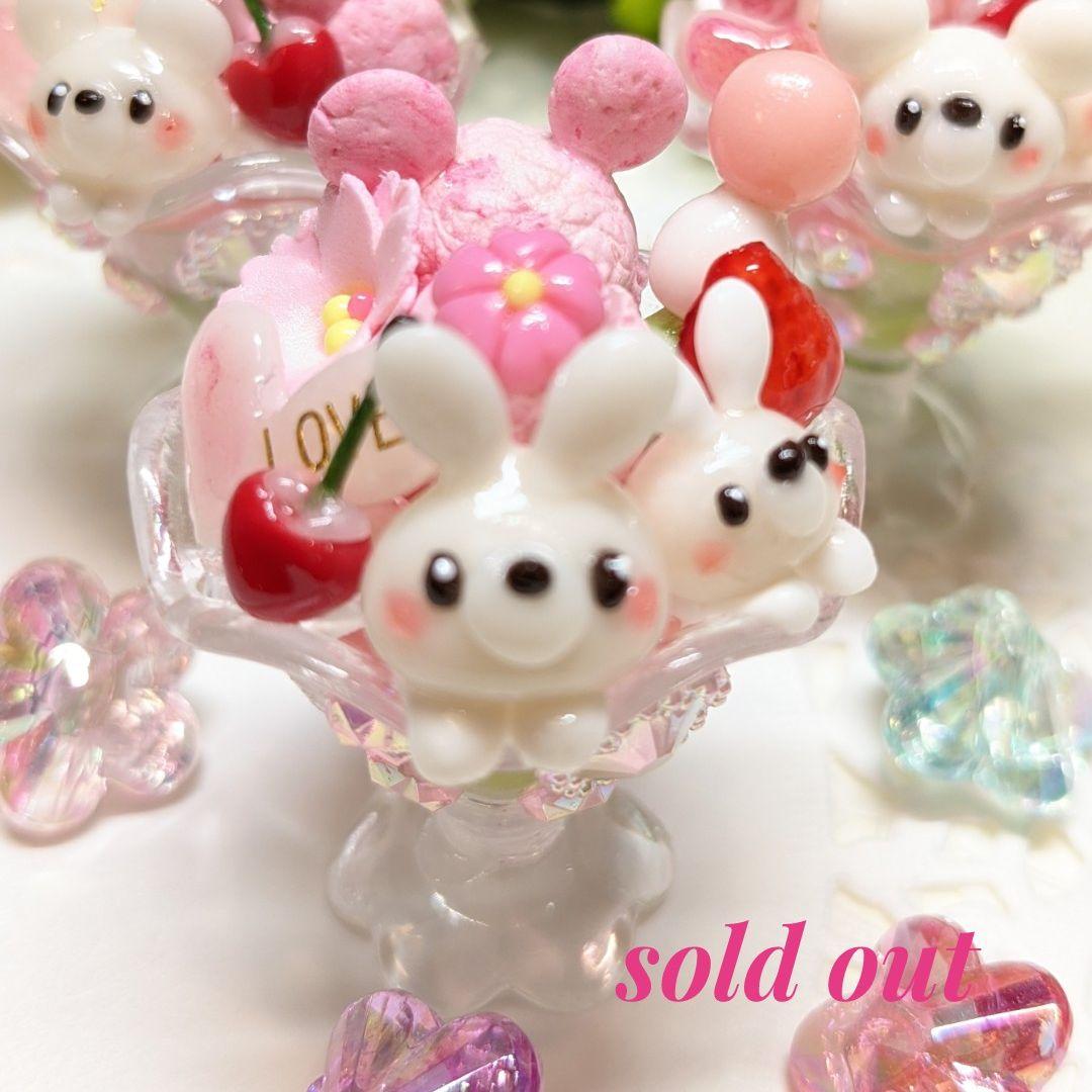 スイーツデコ　うさぎさん親子ストロベリームース　置物