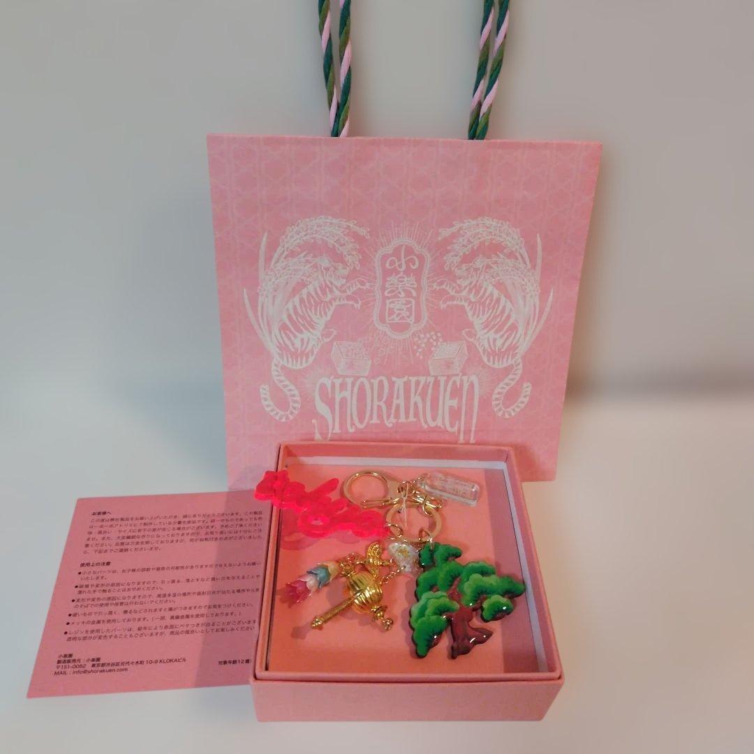 専用出品です。